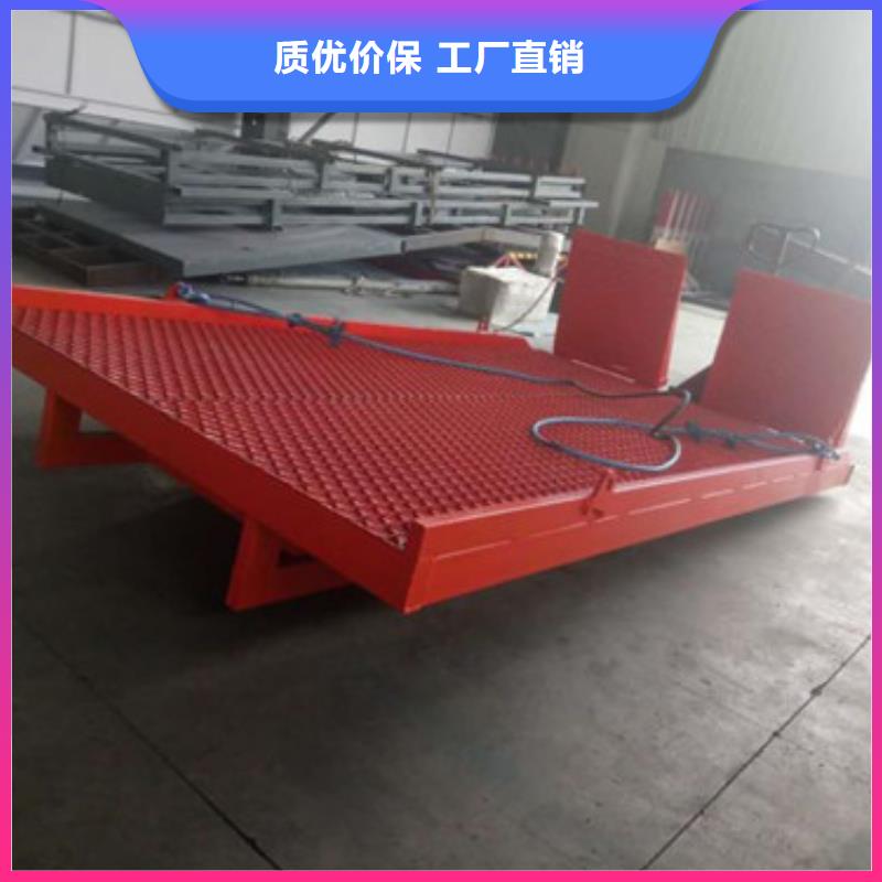 登车桥_导轨式液压货梯价格实在