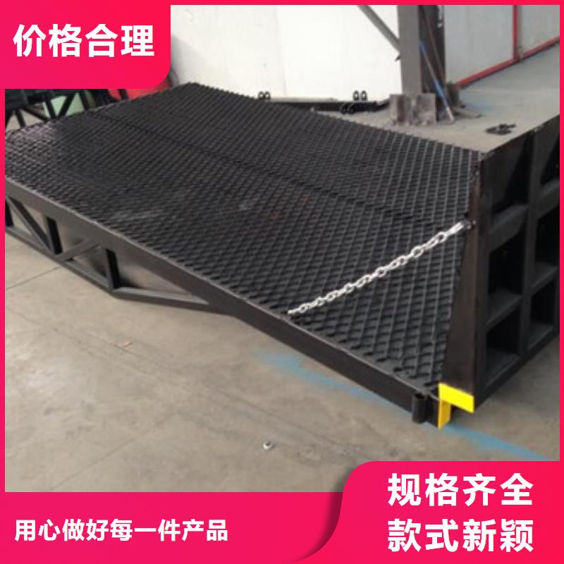 工业升降机视频-工业升降机|延安市|宝塔|富县|宝鸡|商洛|西安|安康|铜川
