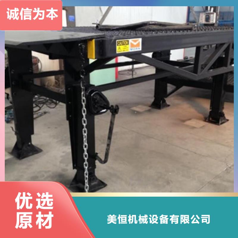 工业升降机视频-工业升降机|延安市|宝塔|富县|宝鸡|商洛|西安|安康|铜川