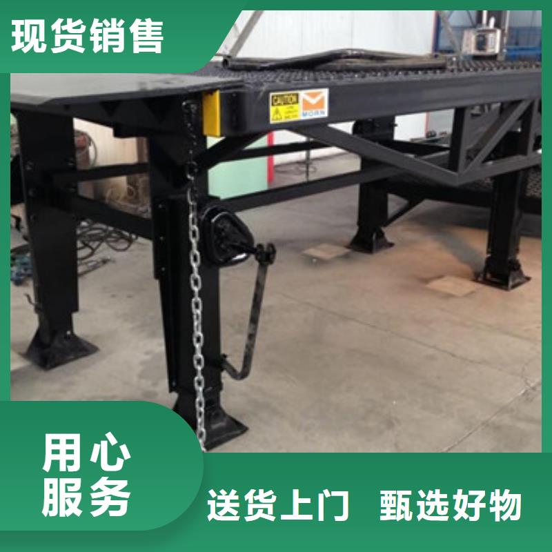 登车桥_导轨式液压货梯价格实在