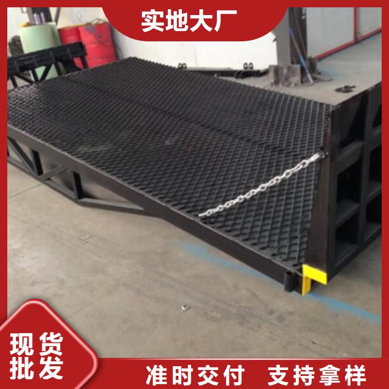 工业升降机视频-工业升降机|延安市|宝塔|富县|宝鸡|商洛|西安|安康|铜川