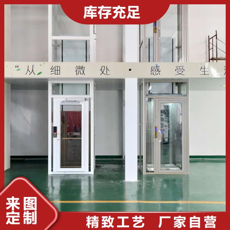 工业升降机视频-广西省崇左市|江州|凭祥|防城港|玉林|柳州|梧州|北海|河池|南宁工业升降机-强森美恒
