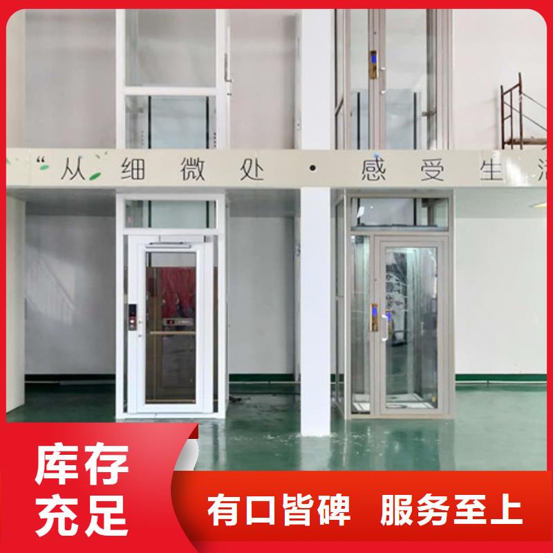 工业升降机视频-广西省崇左市|江州|凭祥|防城港|玉林|柳州|梧州|北海|河池|南宁工业升降机-强森美恒