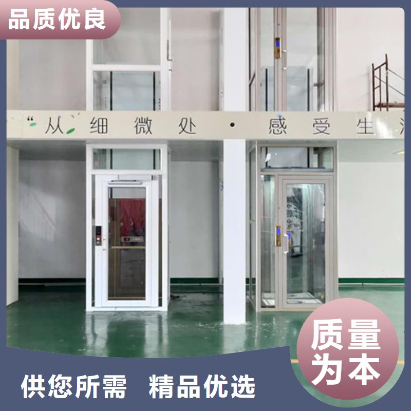 工业升降机视频-广西省崇左市|江州|凭祥|防城港|玉林|柳州|梧州|北海|河池|南宁工业升降机-强森美恒