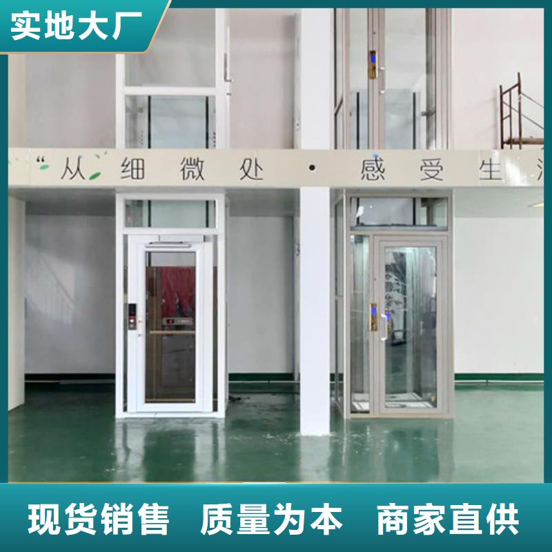工业升降机视频-广西省崇左市|江州|凭祥|防城港|玉林|柳州|梧州|北海|河池|南宁工业升降机-强森美恒