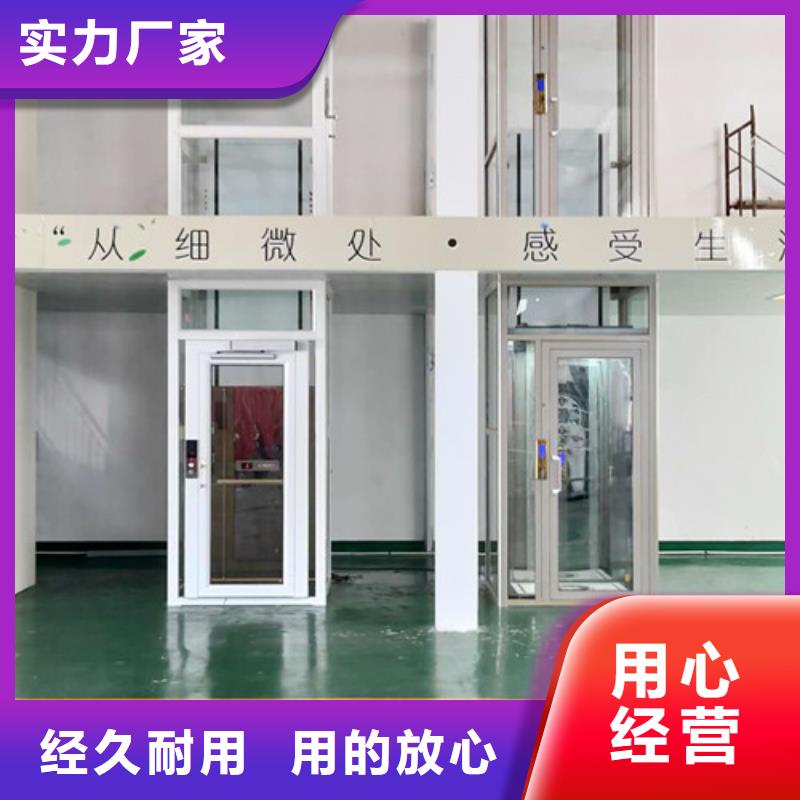 工业升降机视频-广西省崇左市|江州|凭祥|防城港|玉林|柳州|梧州|北海|河池|南宁工业升降机-强森美恒