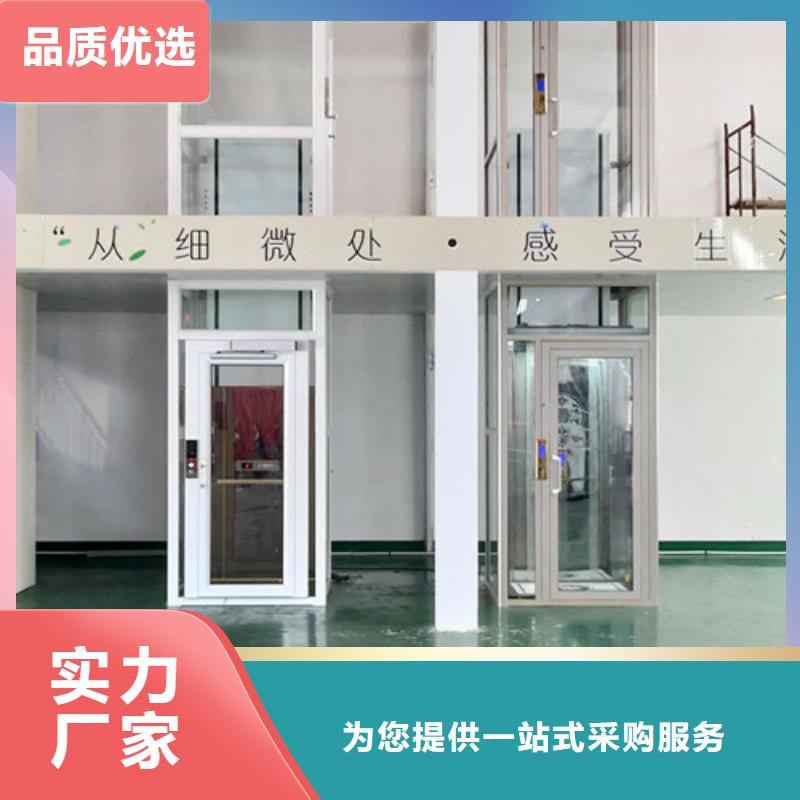 工业升降机视频-广西省崇左市|江州|凭祥|防城港|玉林|柳州|梧州|北海|河池|南宁工业升降机-强森美恒