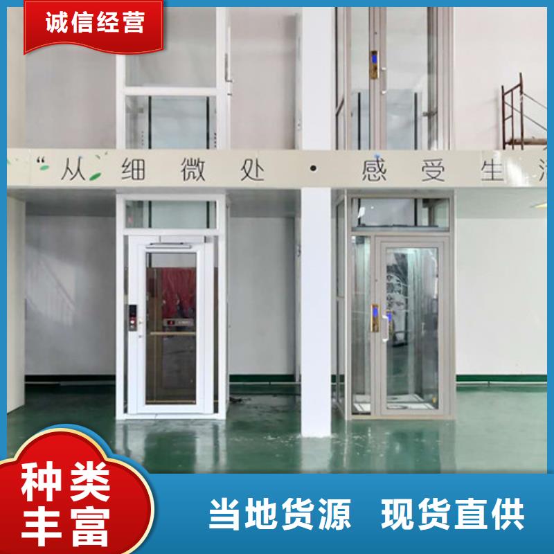 工业升降机视频-广西省崇左市|江州|凭祥|防城港|玉林|柳州|梧州|北海|河池|南宁工业升降机-强森美恒