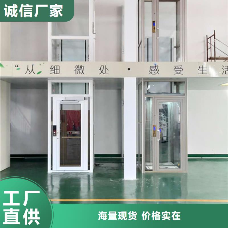 工业升降机视频-广西省崇左市|江州|凭祥|防城港|玉林|柳州|梧州|北海|河池|南宁工业升降机-强森美恒