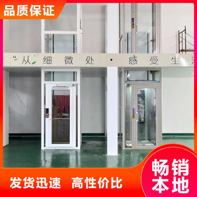 工业升降机视频-广西省崇左市|江州|凭祥|防城港|玉林|柳州|梧州|北海|河池|南宁工业升降机-强森美恒
