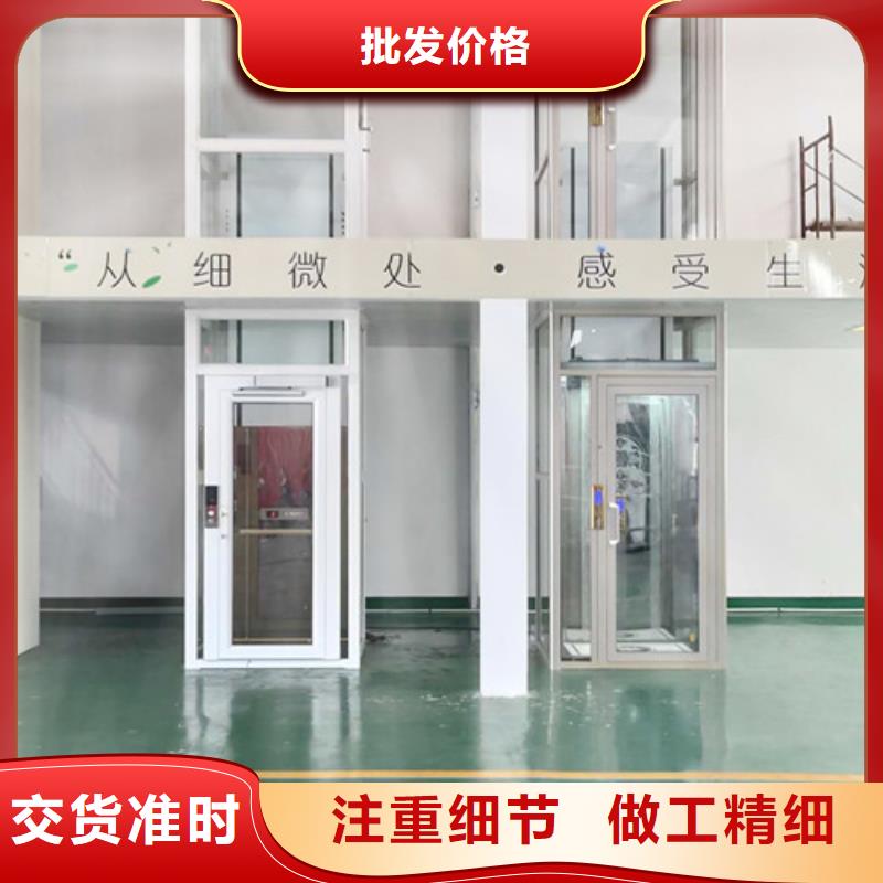 工业升降机视频-广西省崇左市|江州|凭祥|防城港|玉林|柳州|梧州|北海|河池|南宁工业升降机-强森美恒