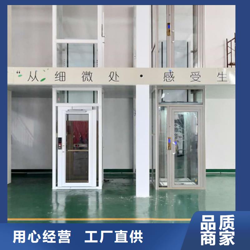 工业升降机视频-广西省崇左市|江州|凭祥|防城港|玉林|柳州|梧州|北海|河池|南宁工业升降机-强森美恒