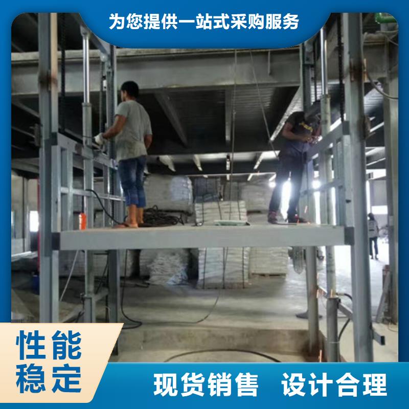 工业升降机视频-工业升降机(强森美恒)覆盖地域浙江省舟山市岱山|嵊泗|绍兴|金华|丽水|宁波|台州