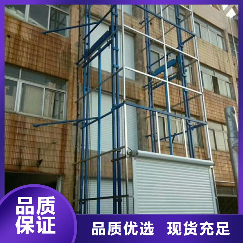 工业升降机视频-工业升降机(强森美恒)覆盖地域浙江省舟山市岱山|嵊泗|绍兴|金华|丽水|宁波|台州