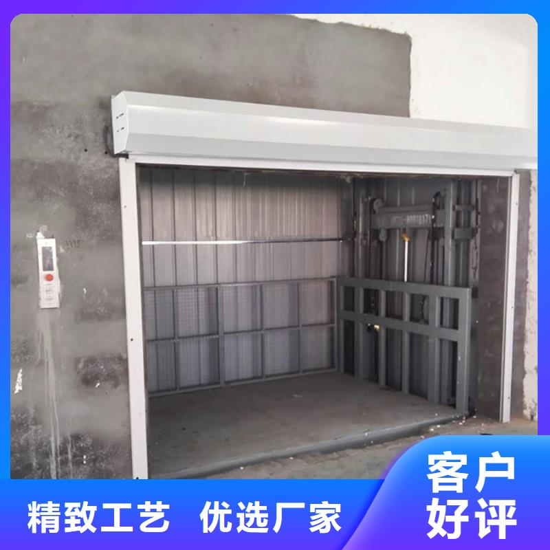 工业升降机视频-工业升降机(强森美恒)覆盖地域浙江省舟山市岱山|嵊泗|绍兴|金华|丽水|宁波|台州