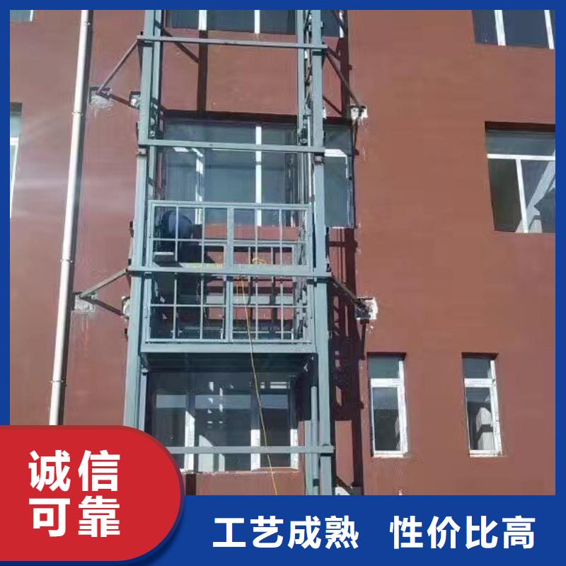 工业升降机视频-工业升降机(强森美恒)覆盖地域浙江省舟山市岱山|嵊泗|绍兴|金华|丽水|宁波|台州