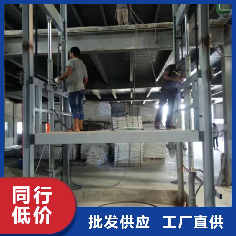兴隆|鹰手营子矿|邯郸|石家庄|张家口|秦皇岛|邢台升降机,【仓储厂房货梯哪家好】按需定做-强森美恒