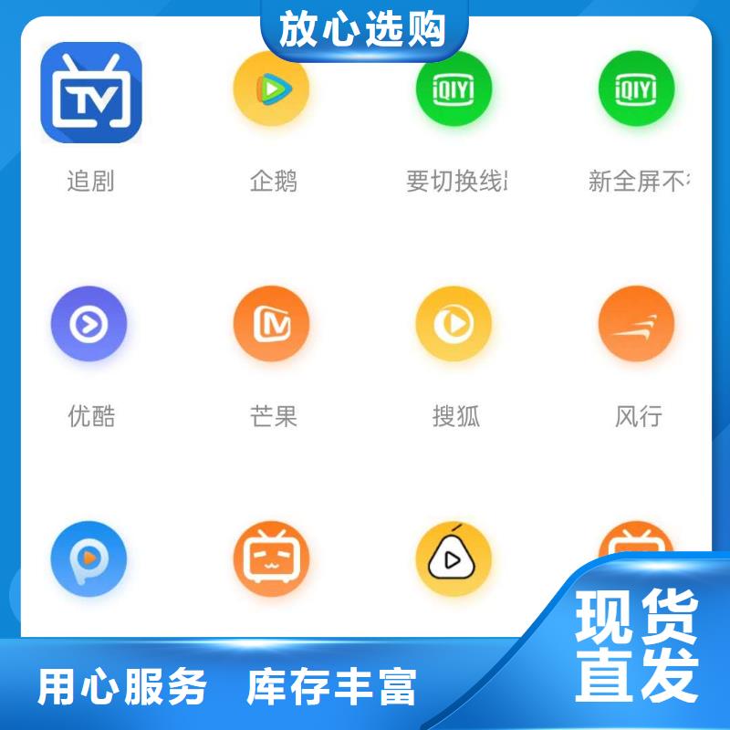 强森美恒工业升降机【影视会员年卡】,导轨式液压货梯值得买70418.com