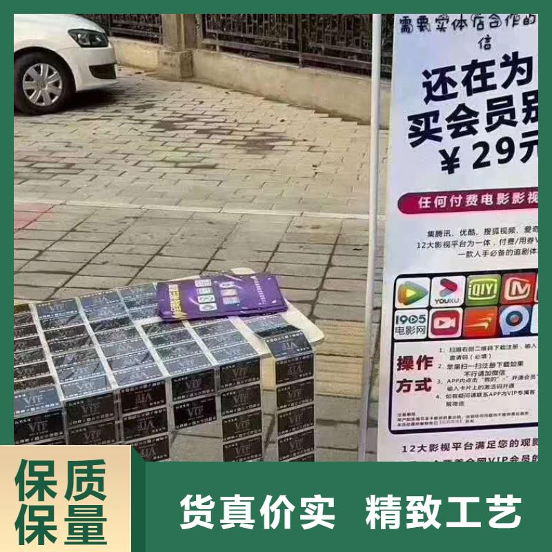 影视会员年卡导轨式液压升降货梯厂家一手价格