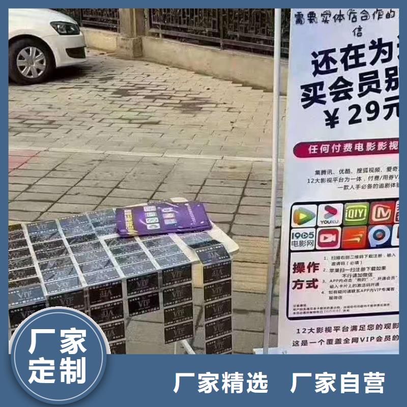 强森美恒工业升降机【影视会员年卡】,导轨式液压货梯值得买70418.com