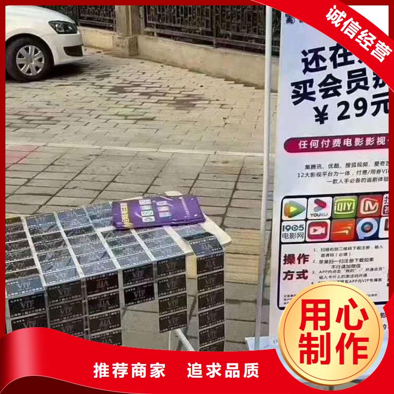 强森美恒工业升降机【影视会员年卡】,导轨式液压货梯值得买70418.com