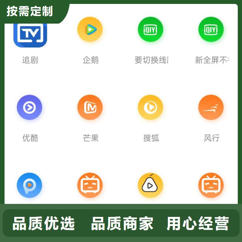 强森美恒工业升降机【影视会员年卡】,导轨式液压货梯值得买70418.com