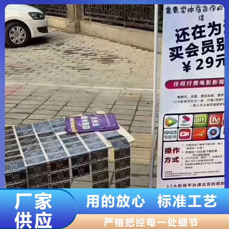 强森美恒工业升降机【影视会员年卡】,导轨式液压货梯值得买70418.com