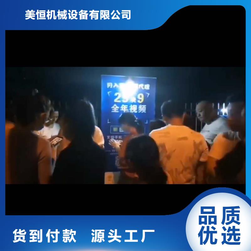 强森美恒工业升降机【影视会员年卡】,导轨式液压货梯值得买70418.com