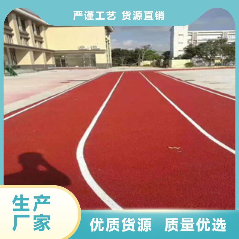 中清思宇PVC塑胶地板【塑胶跑道】,弹性地板球馆现货直供70418.com
