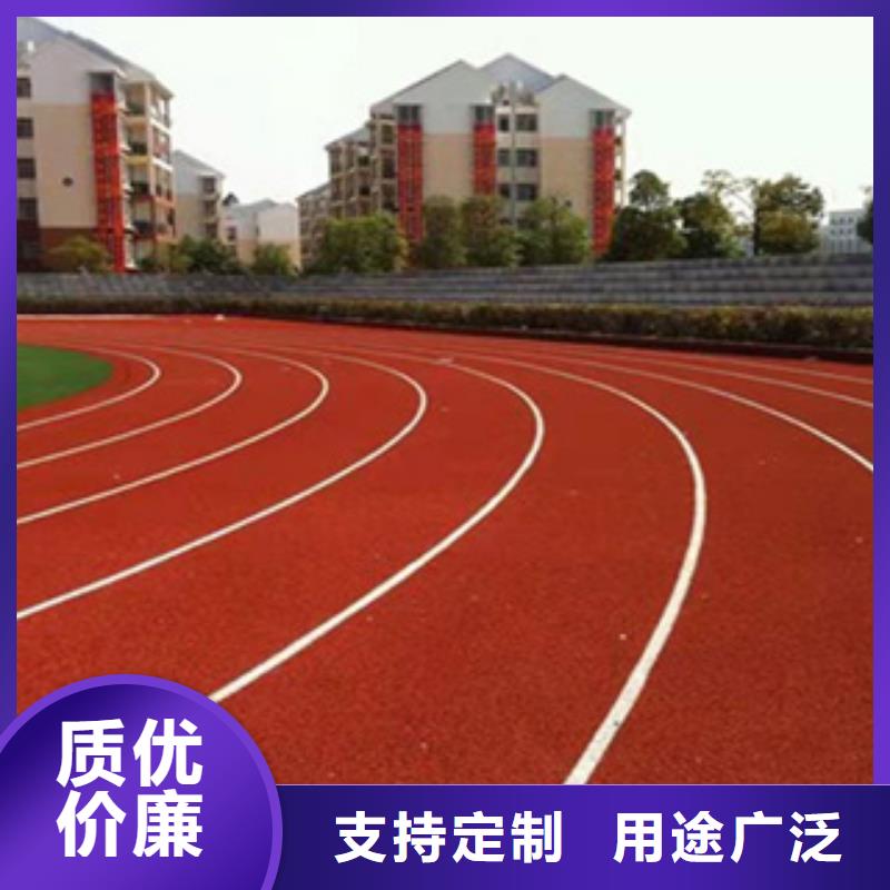 中清思宇PVC塑胶地板【塑胶跑道】,弹性地板球馆现货直供70418.com