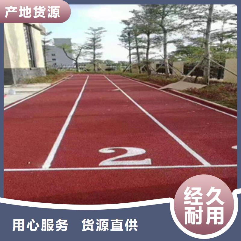 中清思宇PVC塑胶地板【塑胶跑道】,弹性地板球馆现货直供70418.com