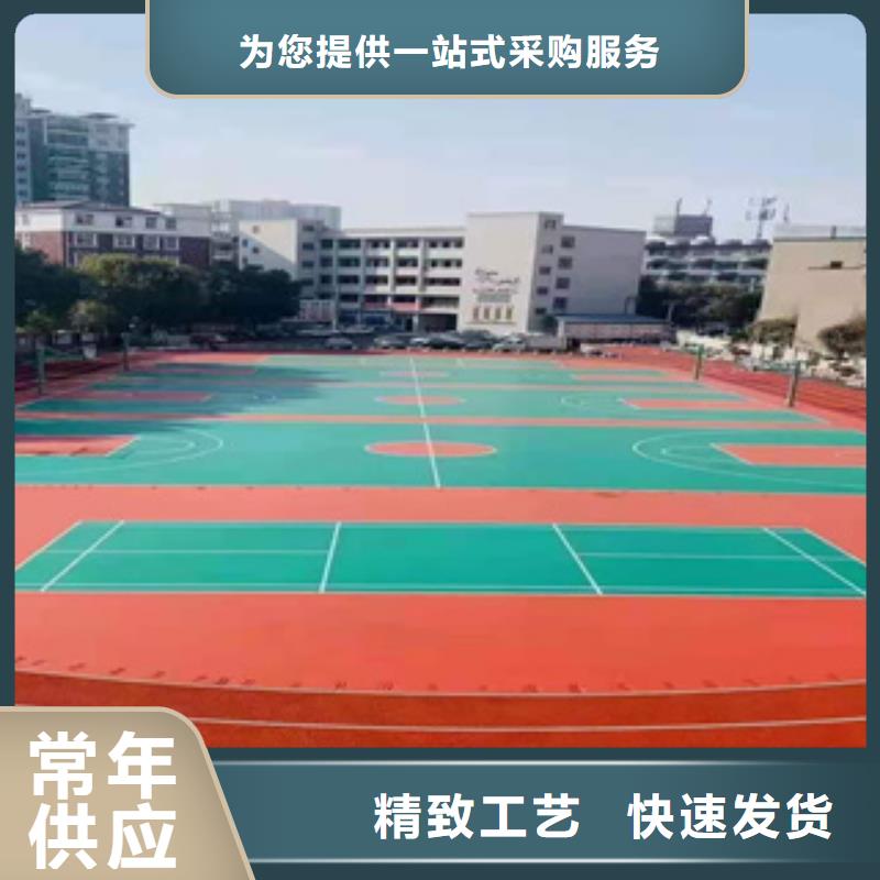 中清思宇PVC塑胶地板【塑胶跑道】,弹性地板球馆现货直供70418.com