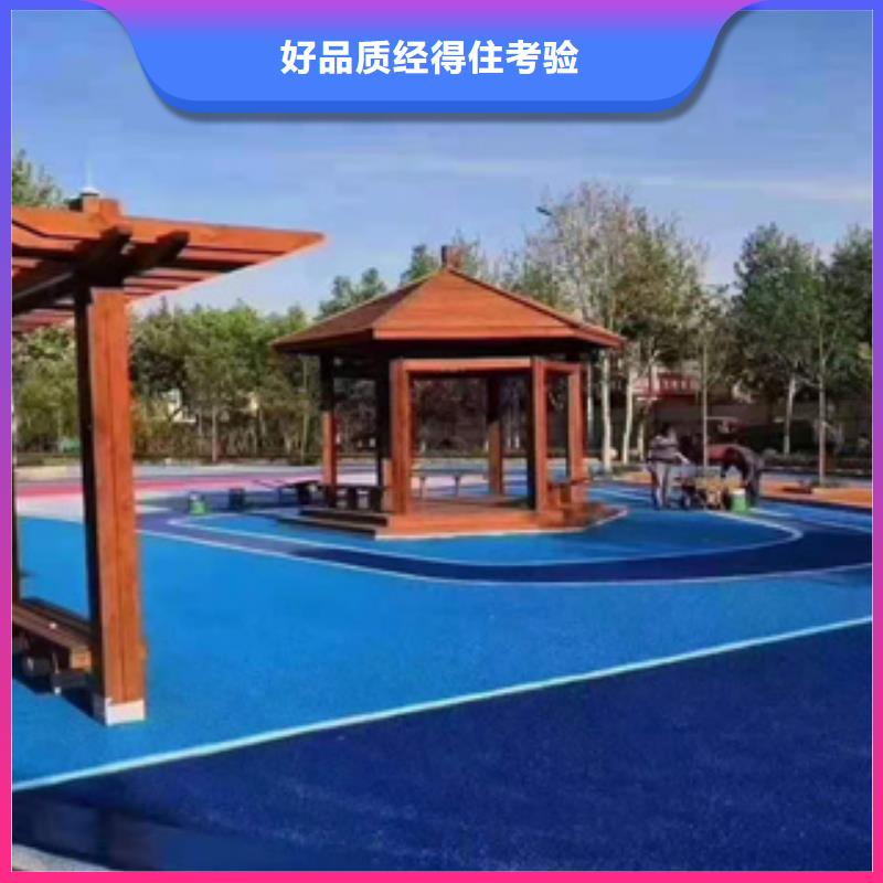 中清思宇PVC塑胶地板【塑胶跑道】,弹性地板球馆现货直供70418.com