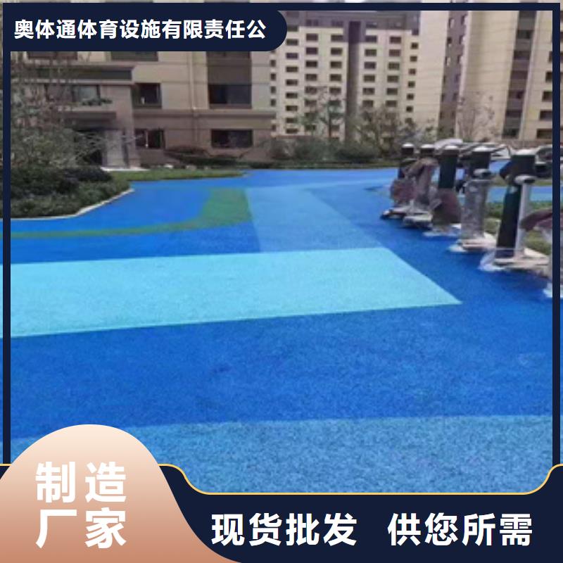中清思宇PVC塑胶地板【塑胶跑道】,弹性地板球馆现货直供70418.com