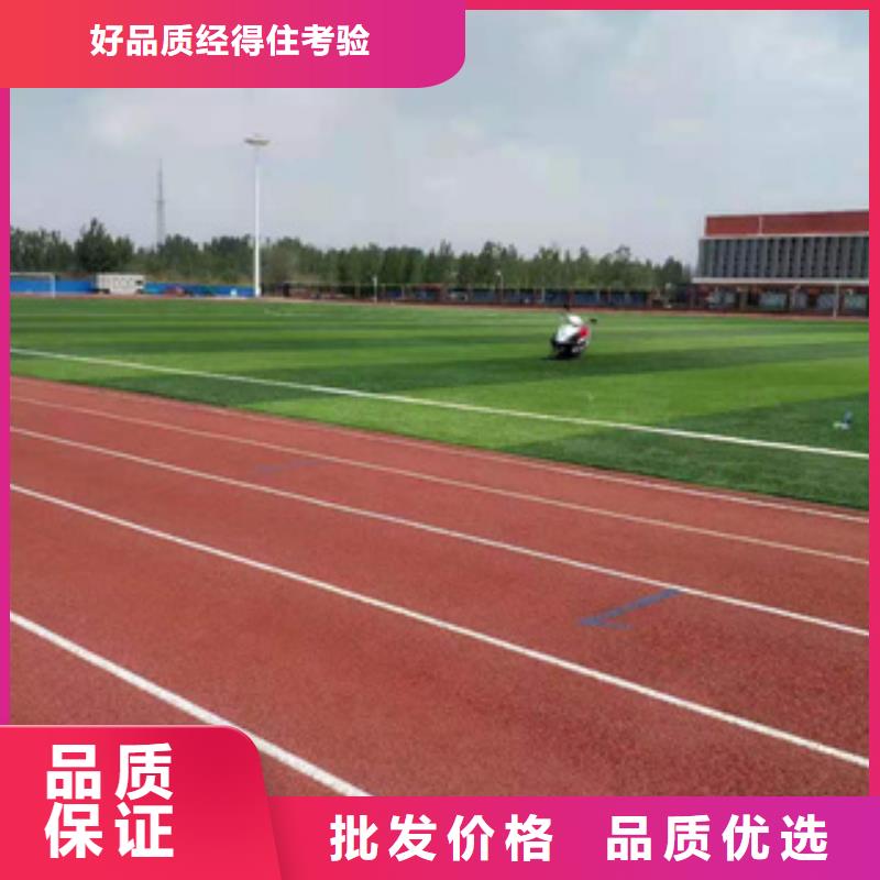中清思宇PVC塑胶地板【塑胶跑道】,弹性地板球馆现货直供70418.com