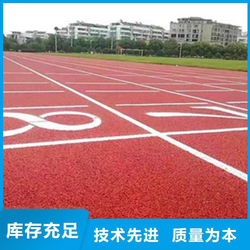 中清思宇PVC塑胶地板【塑胶跑道】,弹性地板球馆现货直供70418.com