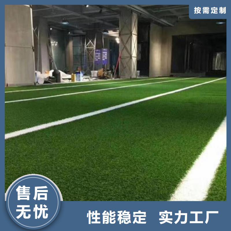 人造草坪防静电地板实力厂家