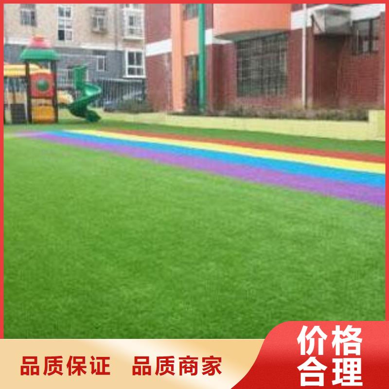 人造草坪防静电地板实力厂家