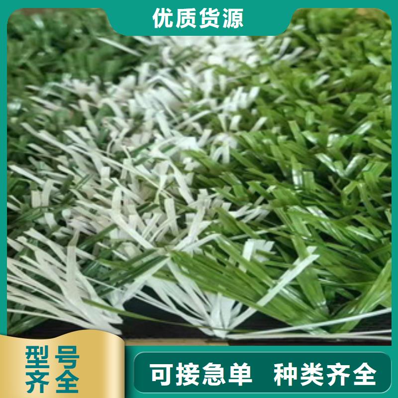 人造草坪防静电地板实力厂家