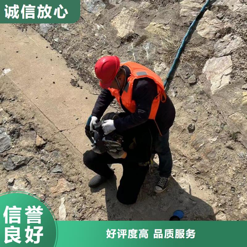 水下打磨【优惠促销】