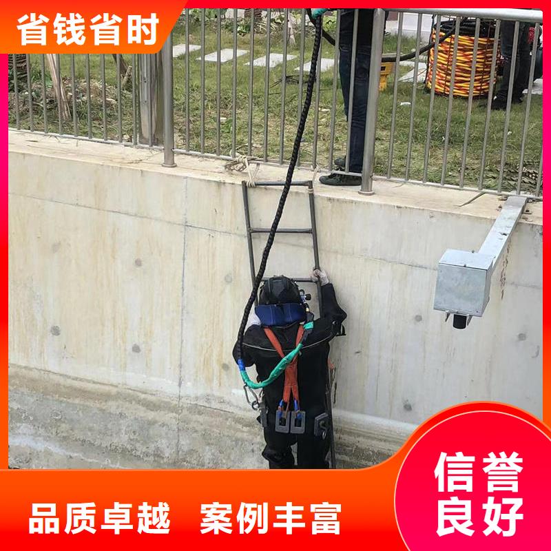 水下打磨【优惠促销】