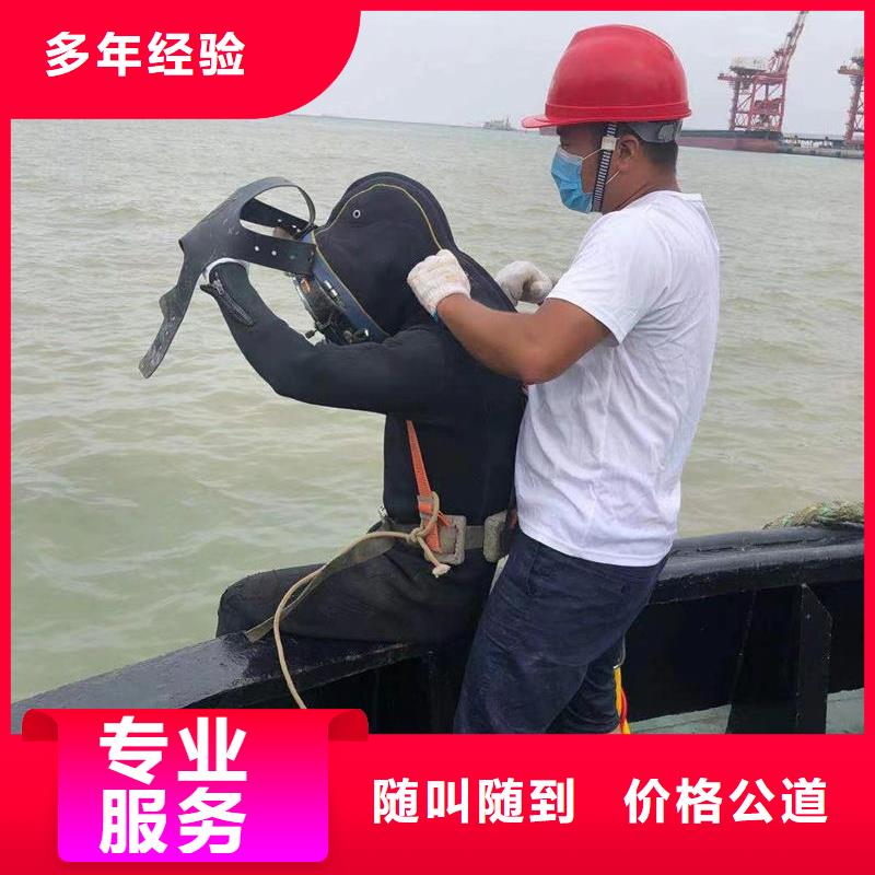 水下打磨【优惠促销】