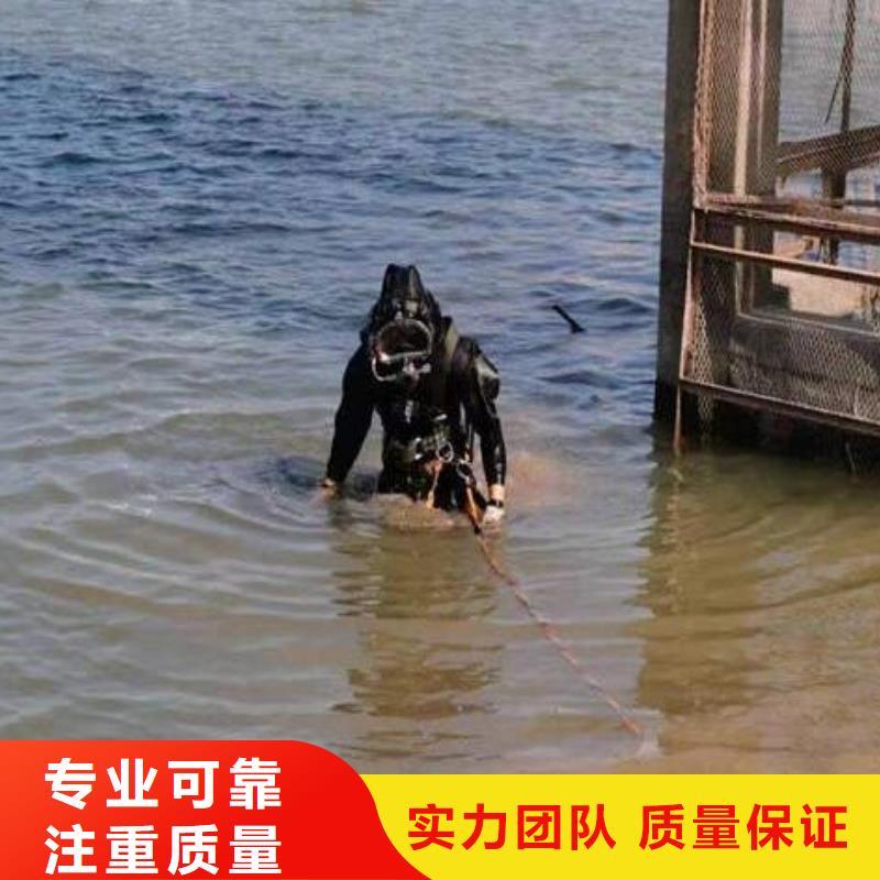 水下打磨【优惠促销】