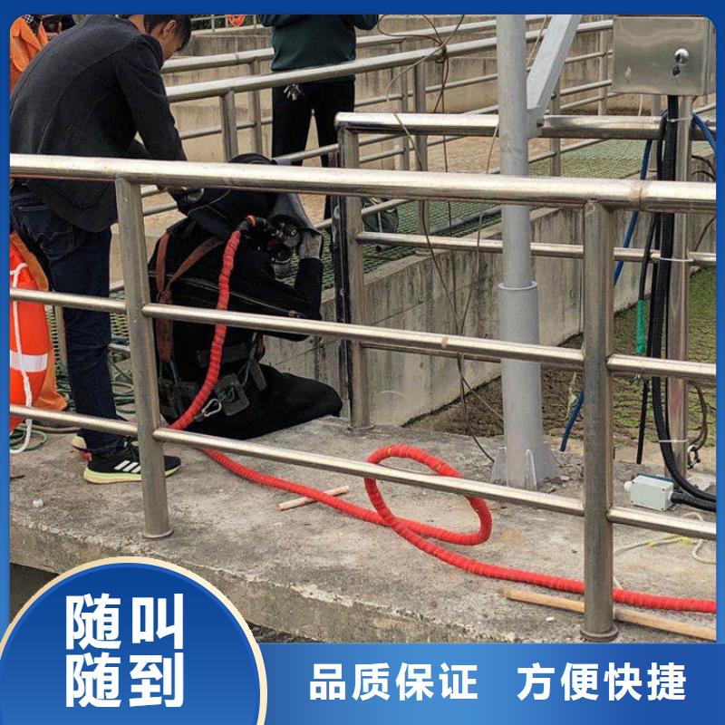 有现货的水下切割公司服务实体厂家