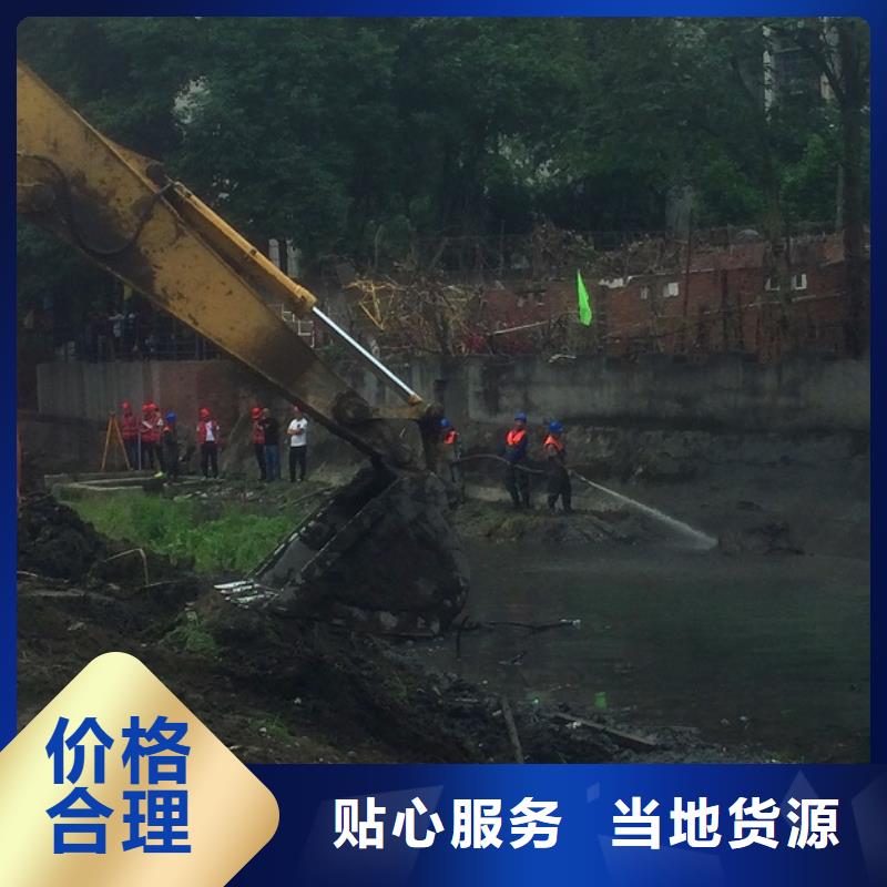 市政管道疏通视频-市政管道疏通|日喀则市|白朗|康妈|昌都|拉萨|那曲|阿里|林芝