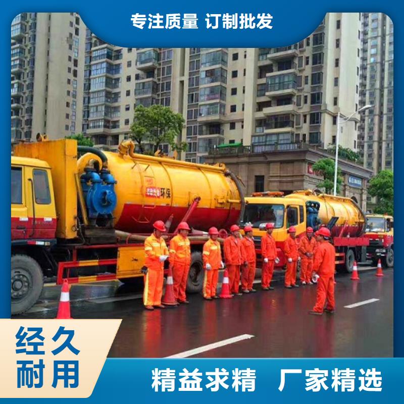 河道清淤_涵洞清淤符合行业标准