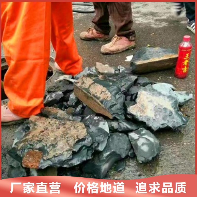 管道内混凝土疏通清理_水下拆除砖堵合作共赢