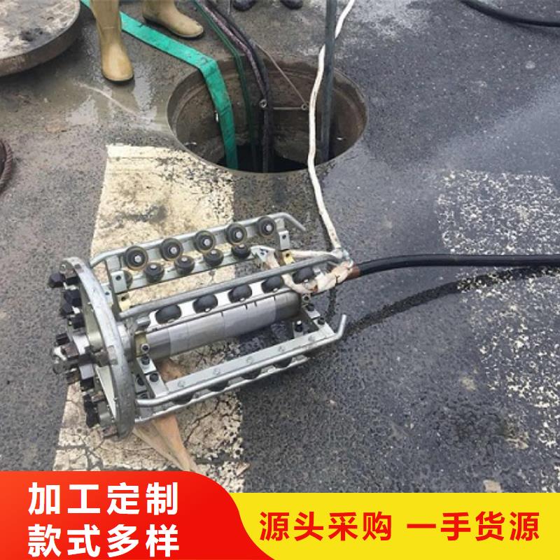 管道内混凝土疏通清理_水下拆除砖堵合作共赢