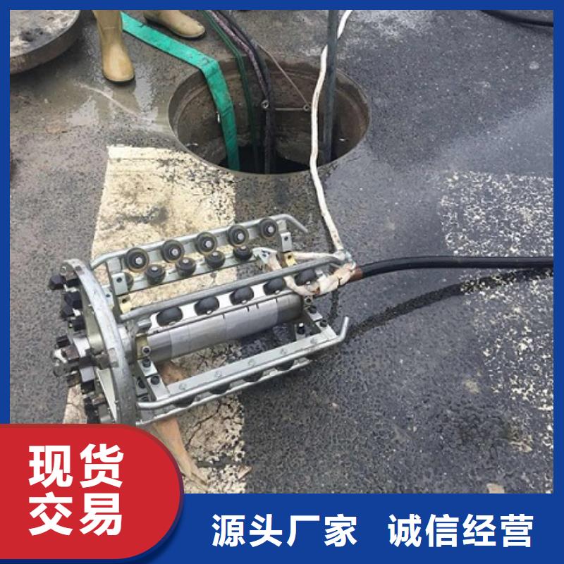 管道内混凝土疏通清理_水下拆除砖堵合作共赢