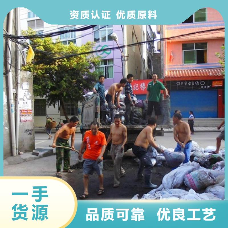化粪池清理水下拆除砖堵实拍品质保障